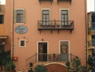 Crete Island Greece Promo Code Agoda.com