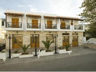 Kalymnos Greece Promo Code Agoda.com