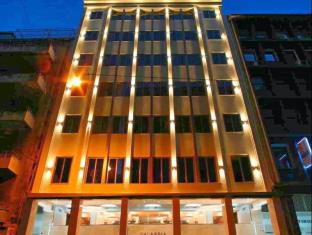 Athens Greece Hotels