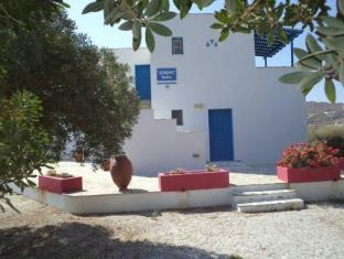 Naxos Island Greece Promo Code Agoda.com