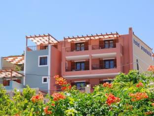 Kefalonia Greece Promo Code Agoda.com