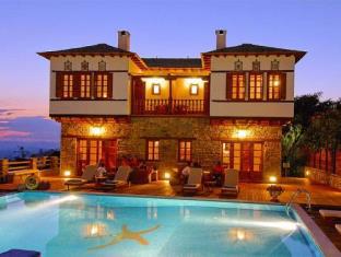 Portaria Greece Promo Code Agoda.com