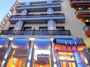 Athens Greece Promo Code Agoda.com