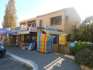 Crete Island Greece Promo Code Agoda.com