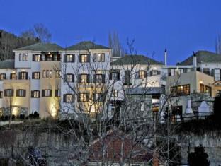 Portaria Greece Promo Code Agoda.com
