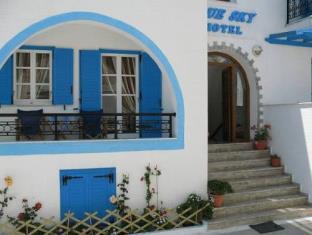 Naxos Island Greece Promo Code Agoda.com