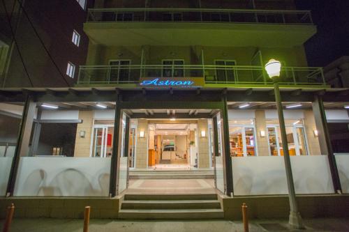 Rhodes Greece Promo Code Agoda.com