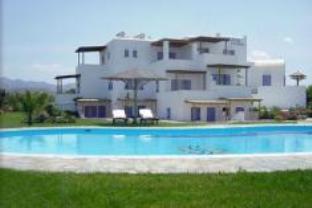 Naxos Island Greece Promo Code Agoda.com