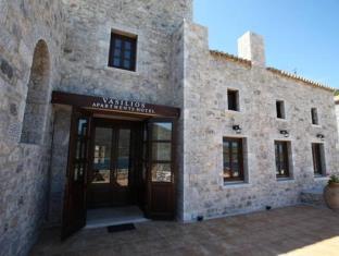 Limeni Greece Promo Code Agoda.com