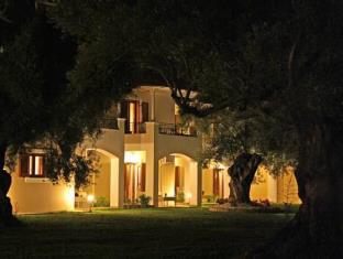 Lefkada Greece Promo Code Agoda.com