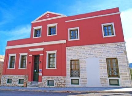 Ermoupolis Griechenland Promo-Code Booking.com