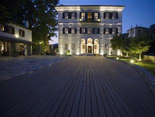 Portaria Greece Promo Code Agoda.com