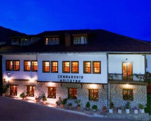 Metsovo Code promo Grèce Booking.com