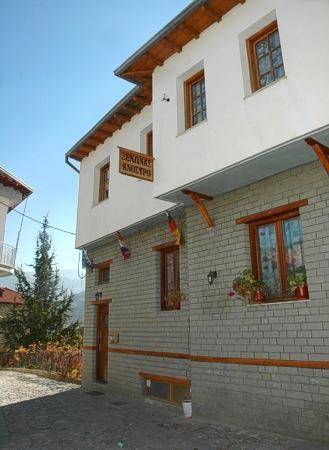 Metsovo Greece Promo Code Booking.com