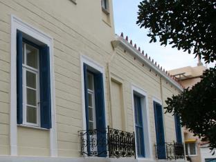 Andros Greece Promo Code Agoda.com