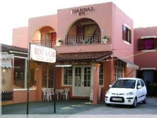 Corfu Island Greece Promo Code Agoda.com