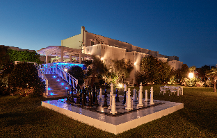 Naxos Island Greece Promo Code Agoda.com
