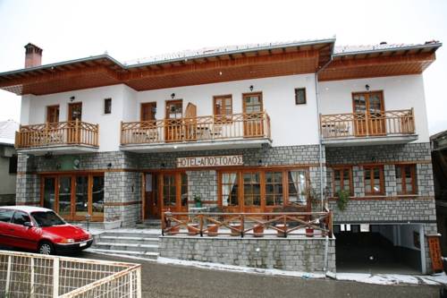 Métsovon Greece Hotel
