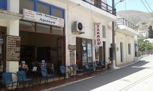 Crete Island Greece Promo Code Agoda.com