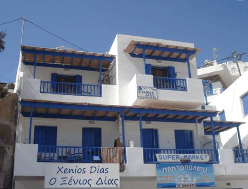 Astypalaia Greece Promo Code Booking.com