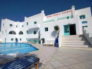 Naxos Island Greece Promo Code Agoda.com