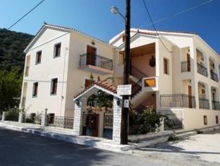 Kefalonia Greece Promo Code Agoda.com