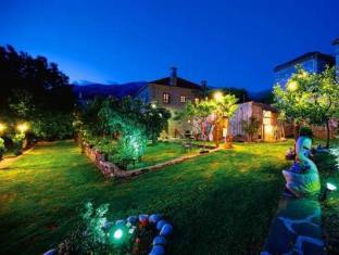 Papigkon Greece Promo Code Agoda.com