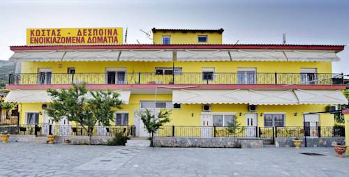 Krinídhes Greece Promo Code Booking.com