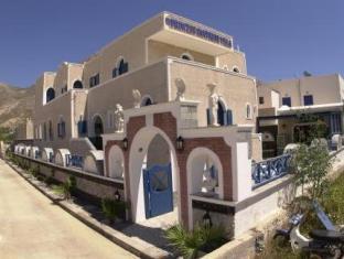 Santorini Greece Promo Code Agoda.com