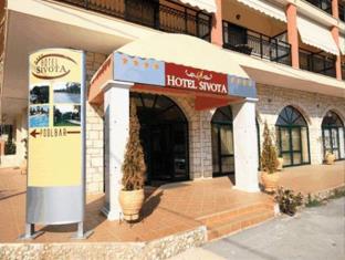 Syvota Greece Promo Code Agoda.com