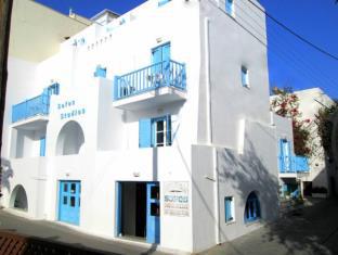 Naxos Island Greece Hotels