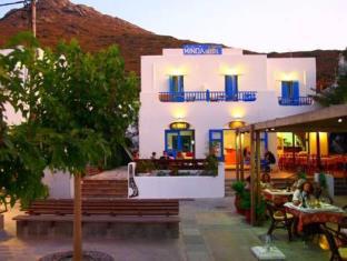 Amorgos Greece Promo Code Agoda.com