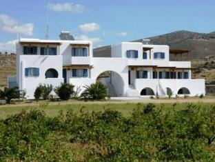 Naxos Island Greece Promo Code Agoda.com