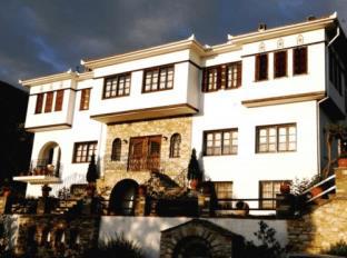 Portaria Greece Promo Code Agoda.com