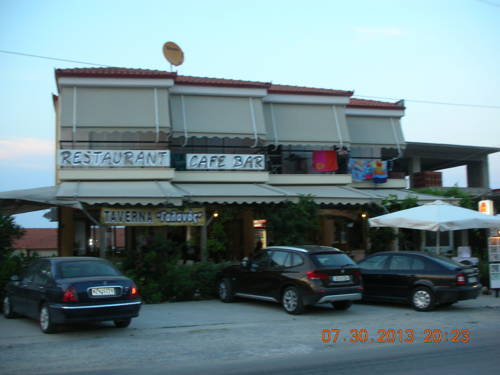 Kriopigi Greece Promo Code Booking.com