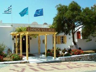 Naxos Island Greece Hotels