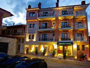 Litochoron Greece Promo Code Agoda.com