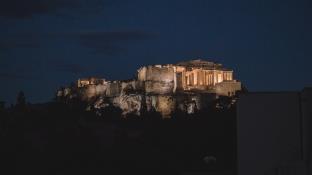 Athens Greece Promo Code Agoda.com