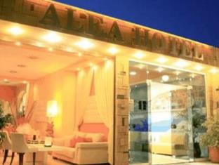 Rhodes Greece Promo Code Agoda.com
