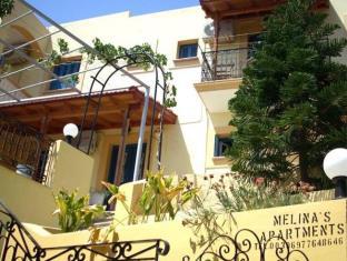 Kalymnos Greece Promo Code Agoda.com