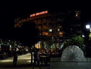 Komotini Greece Promo Code Agoda.com