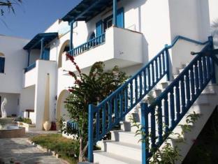 Naxos Island Greece Promo Code Agoda.com