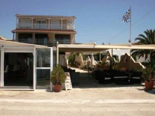 Chalkidiki Greece Promo Code Agoda.com