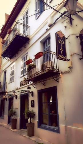 Nafplio Greece Hotel
