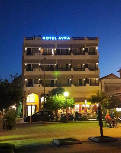 Preveza Greece Promo Code Agoda.com