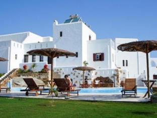 Naxos Island Greece Promo Code Agoda.com