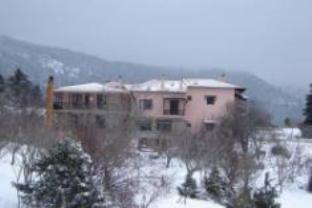Arachova Greece Promo Code Agoda.com