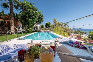 Santorini Greece Promo Code Agoda.com