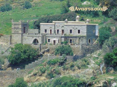 Gavrio, Andros Greece Promo Code Booking.com
