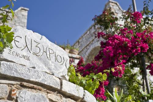 Karavostasi Griechenland Promo-Code Booking.com